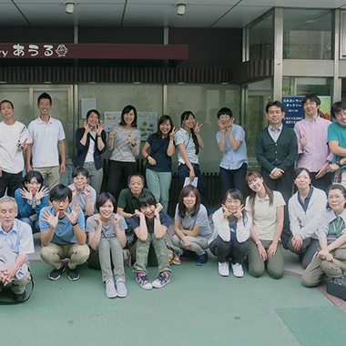 職員・ボランティア募集