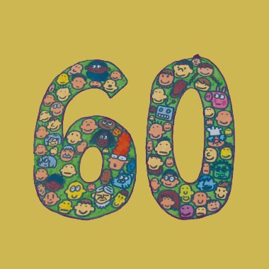 60周年を迎えて