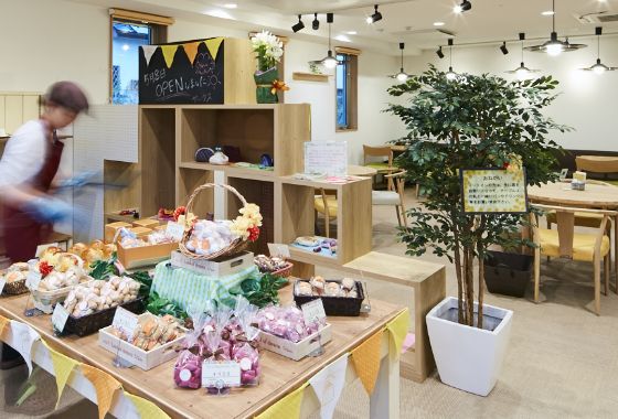 自主生産品とは？