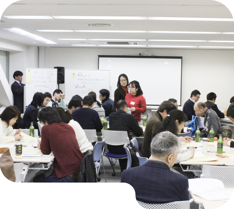 2019年 本人交流会の写真