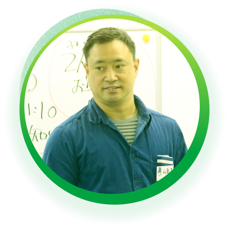 ゆうあい会について イメージ写真01